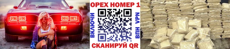 COCAIN FishScale Володарск