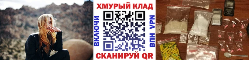 Купить где  Володарск  Героин Афган 