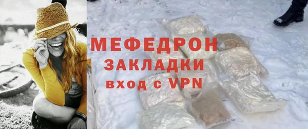 a pvp Балахна