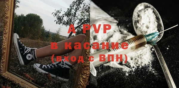 мет Баксан