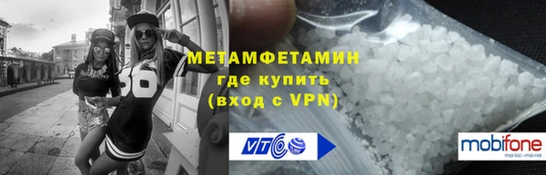 a pvp Балахна