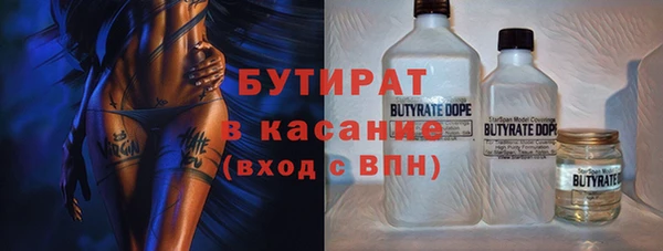 мет Баксан