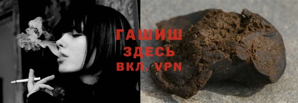 a pvp Балахна
