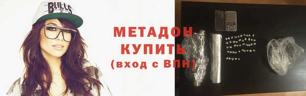 a pvp Балахна
