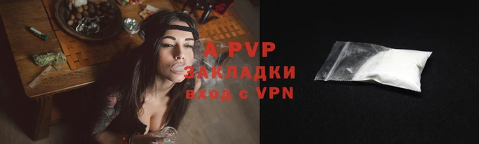 мефедрон Богородицк