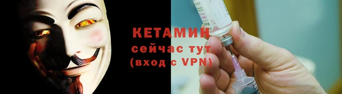 a pvp Балахна