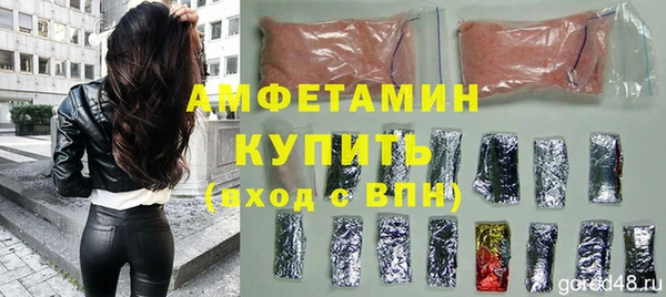 ешки Богданович