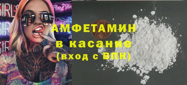 a pvp Балахна