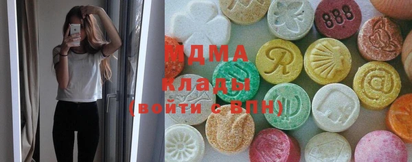 мет Баксан