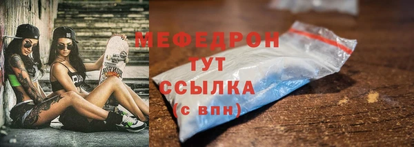 a pvp Балахна