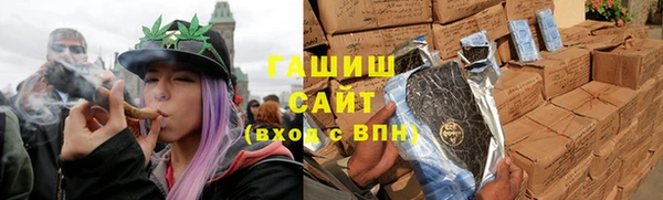 мет Баксан